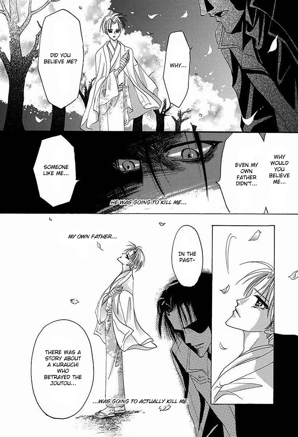 Bronze Chapter 69 page 32 - 