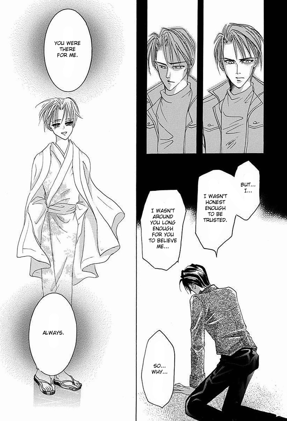 Bronze Chapter 69 page 35 - 