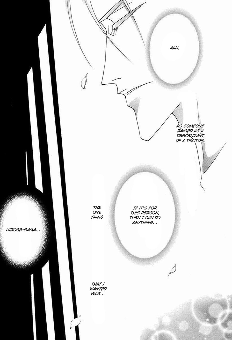 Bronze Chapter 69 page 41 - 