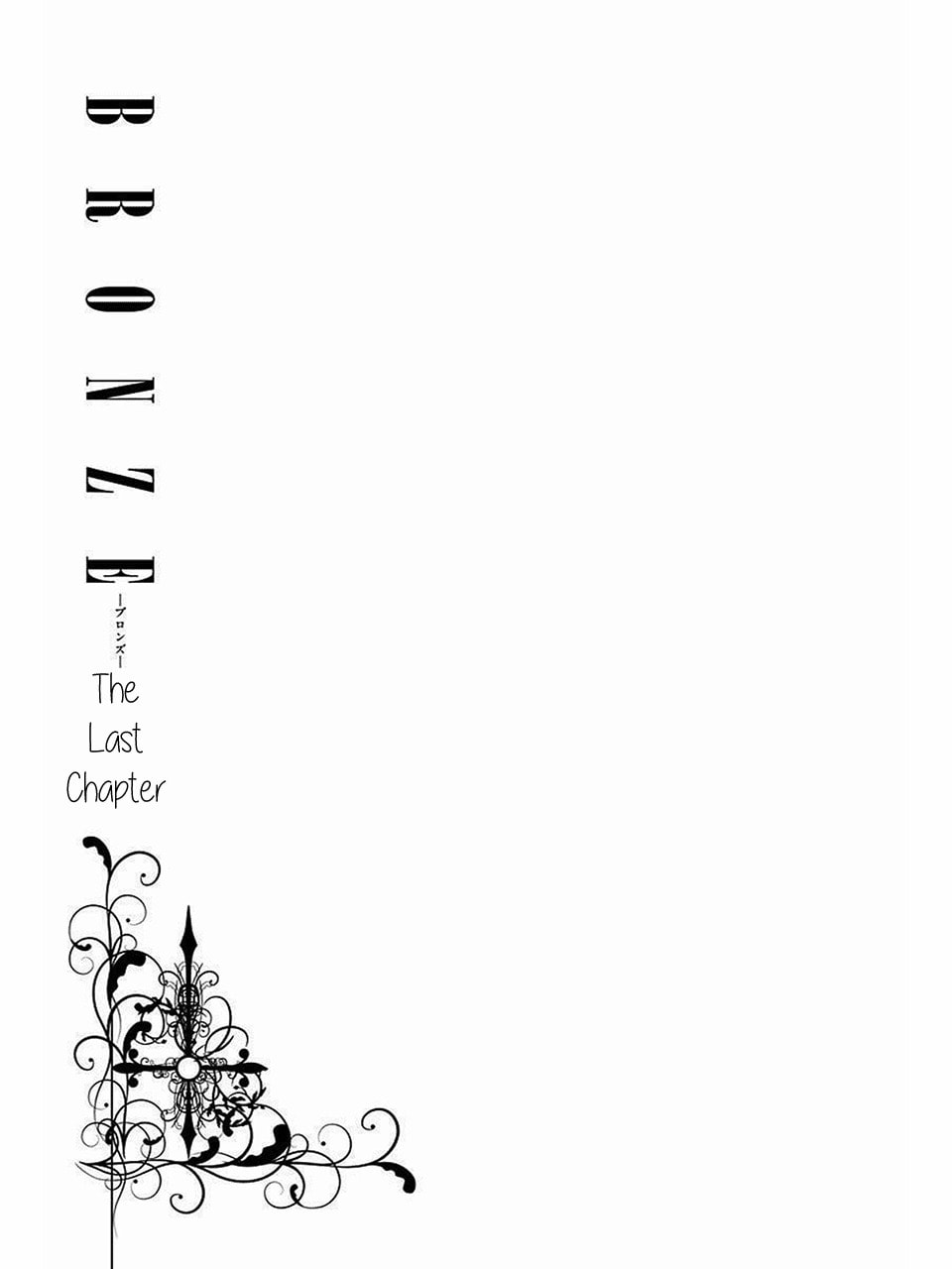 Bronze Chapter 69 page 43 - 