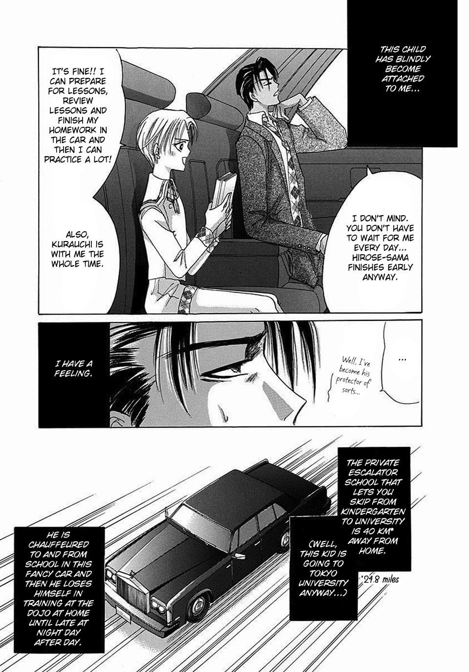 Bronze Chapter 69 page 7 - 