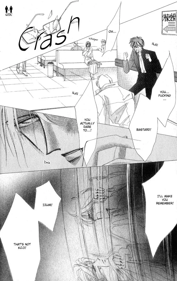 Bronze Chapter 7 page 14 - 