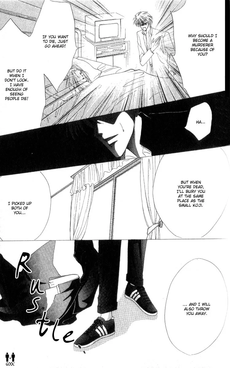 Bronze Chapter 7 page 23 - 