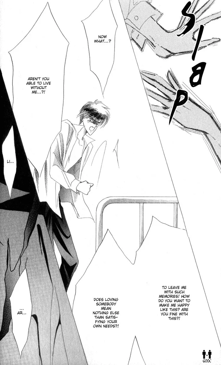 Bronze Chapter 7 page 26 - 