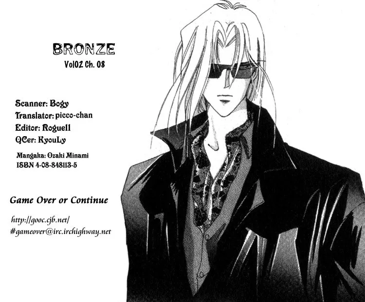 Bronze Chapter 8 page 2 - 