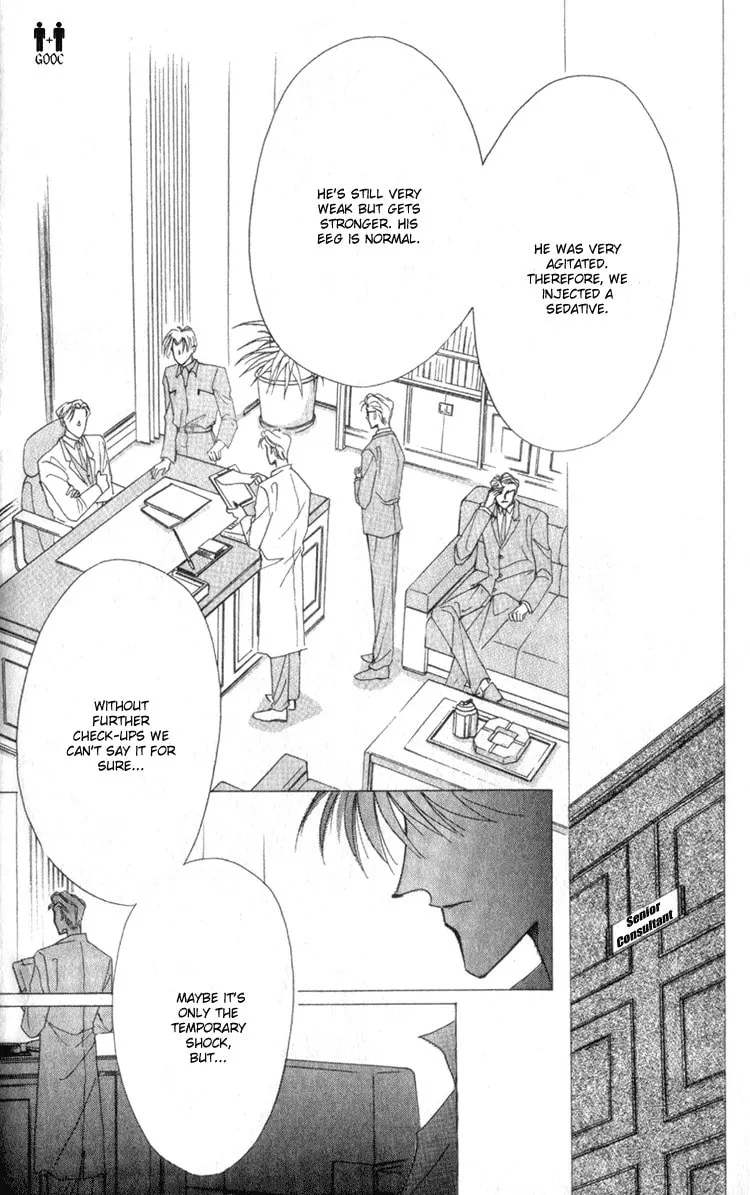 Bronze Chapter 8 page 14 - 