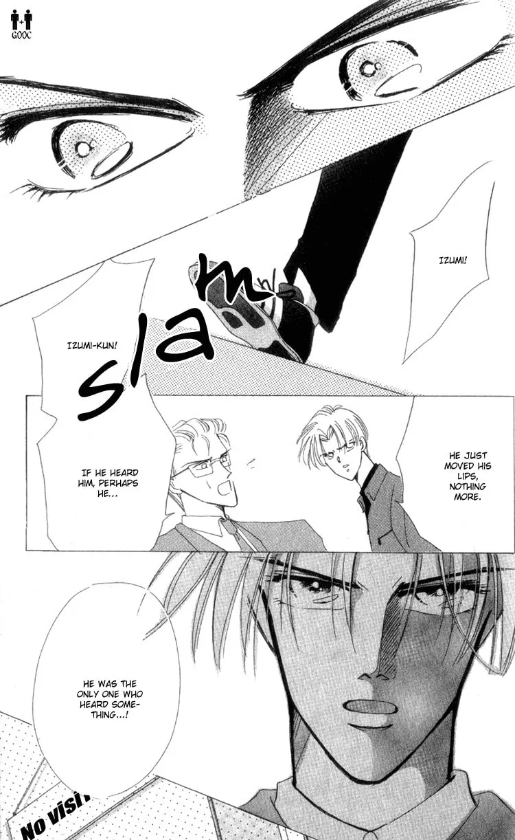 Bronze Chapter 8 page 17 - 