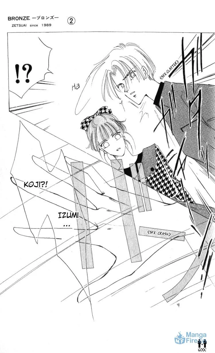 Bronze Chapter 8 page 3 - 