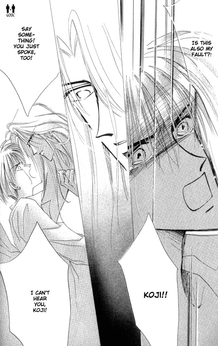Bronze Chapter 8 page 22 - 