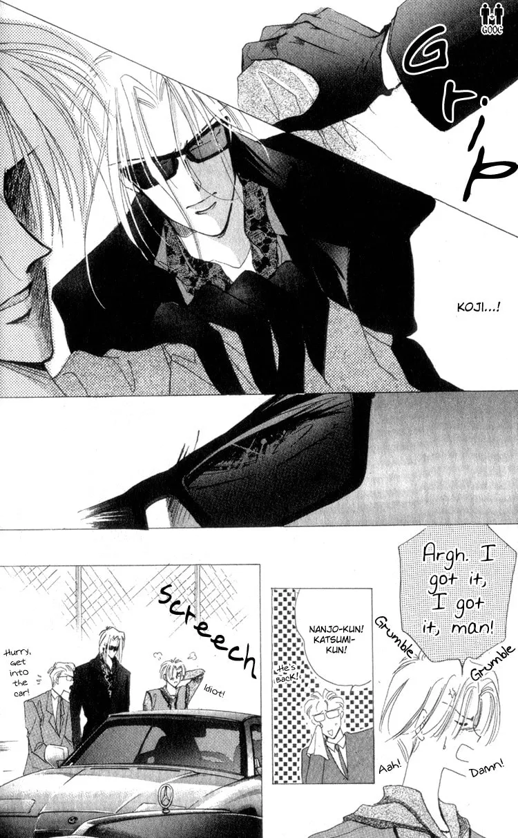 Bronze Chapter 8 page 32 - 