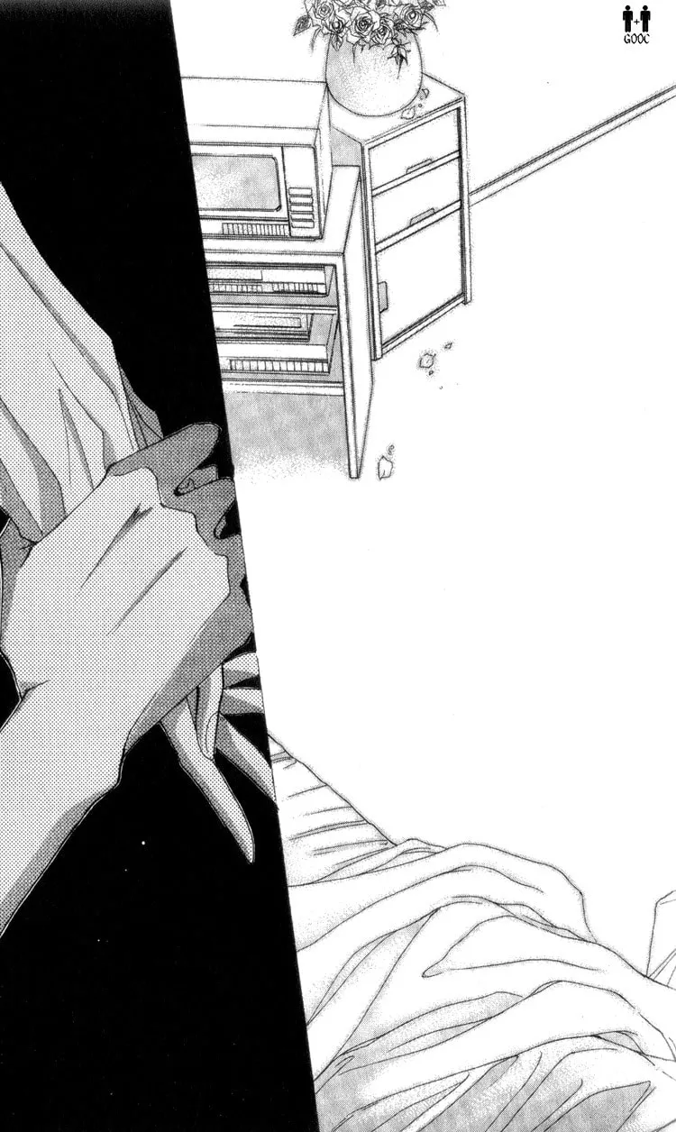 Bronze Chapter 8 page 5 - 