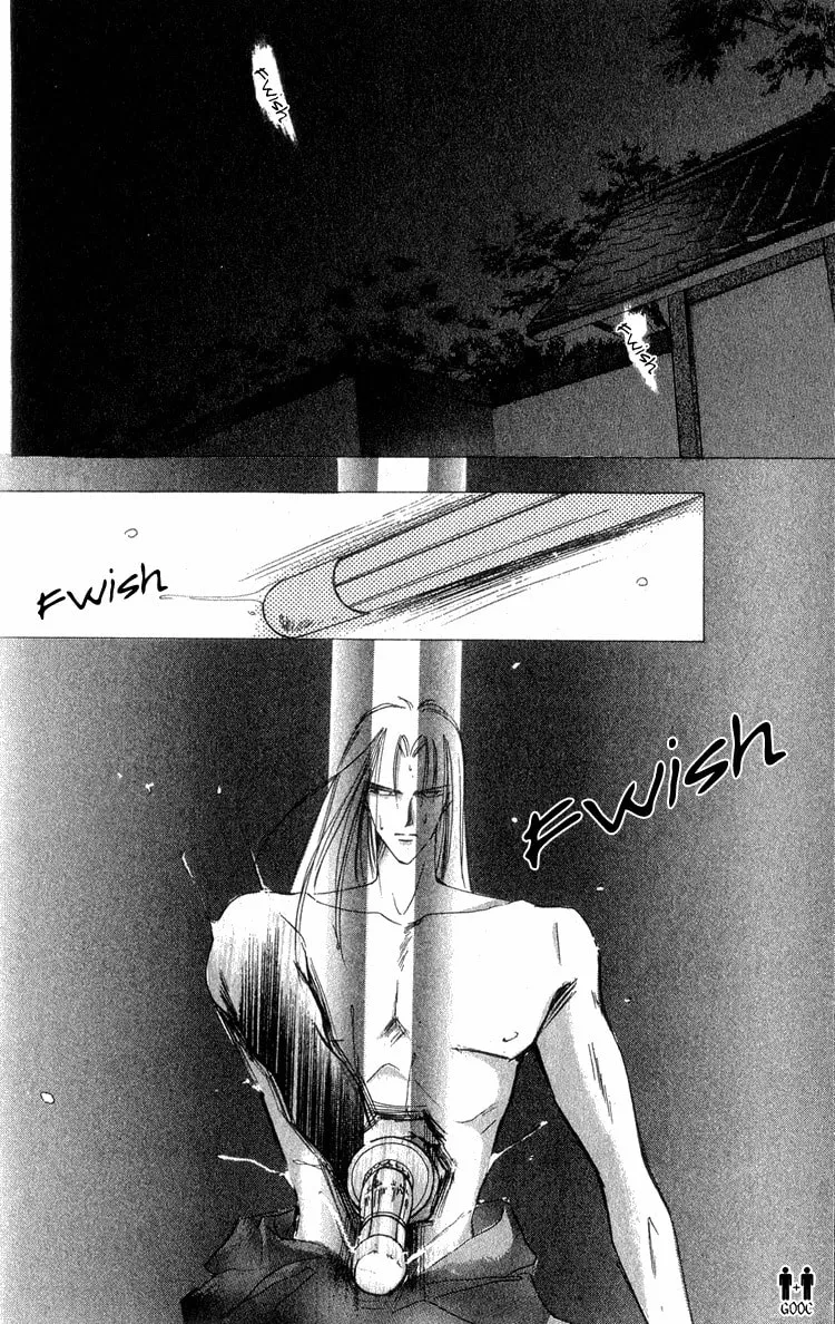 Bronze Chapter 9 page 14 - 