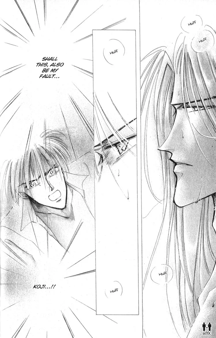 Bronze Chapter 9 page 16 - 