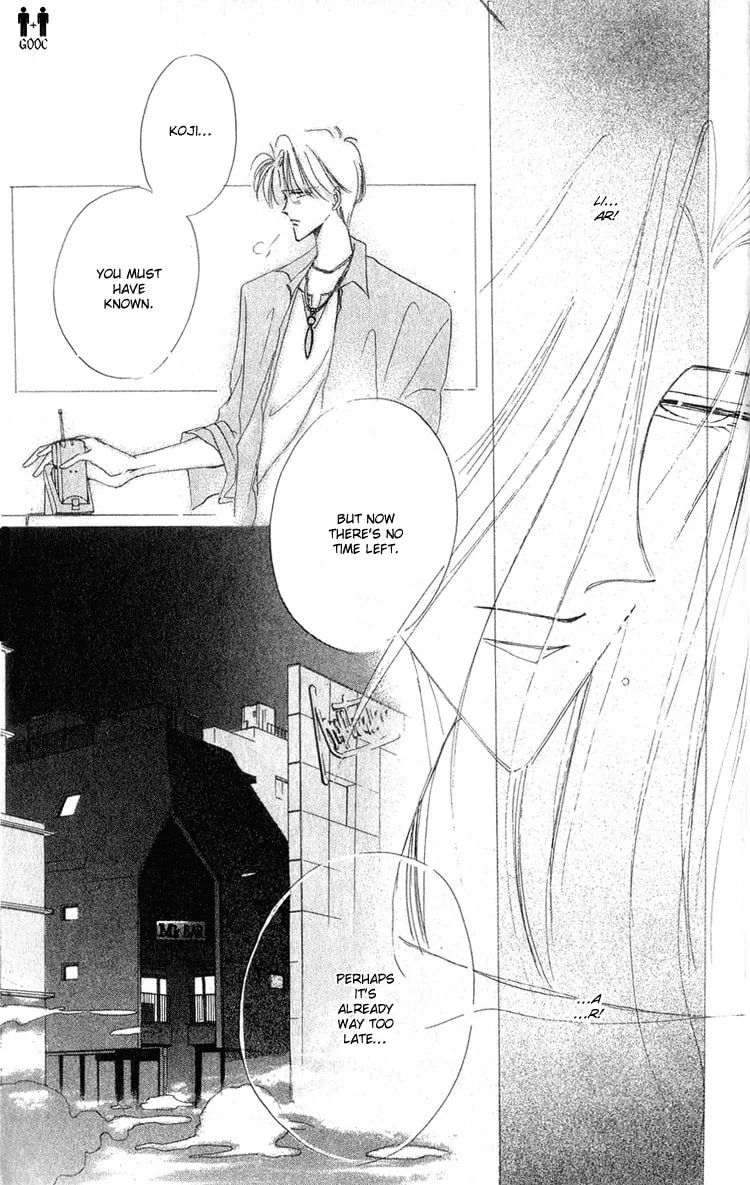 Bronze Chapter 9 page 23 - 