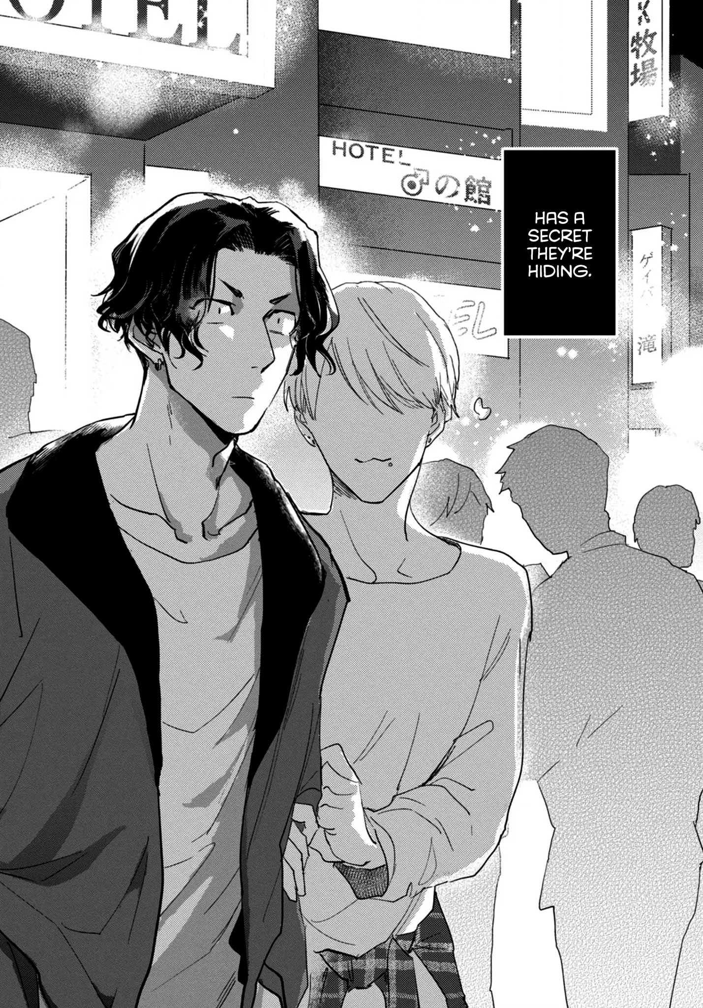 bros. Chapter 1 page 8 - 