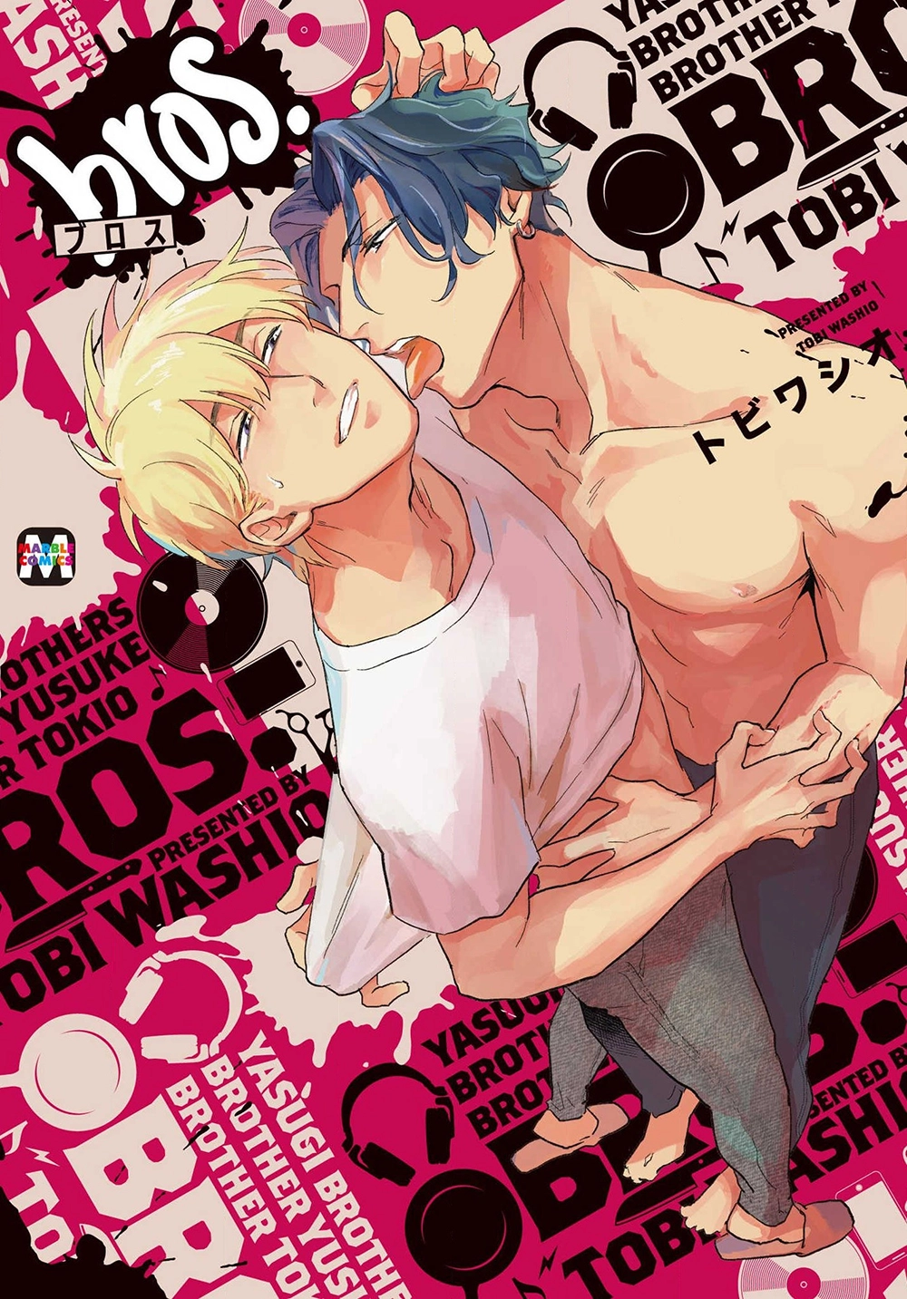 bros. Chapter 2 page 1 - 