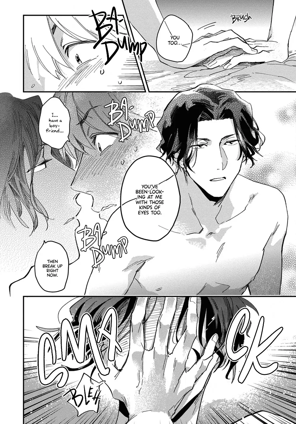 bros. Chapter 3 page 13 - 