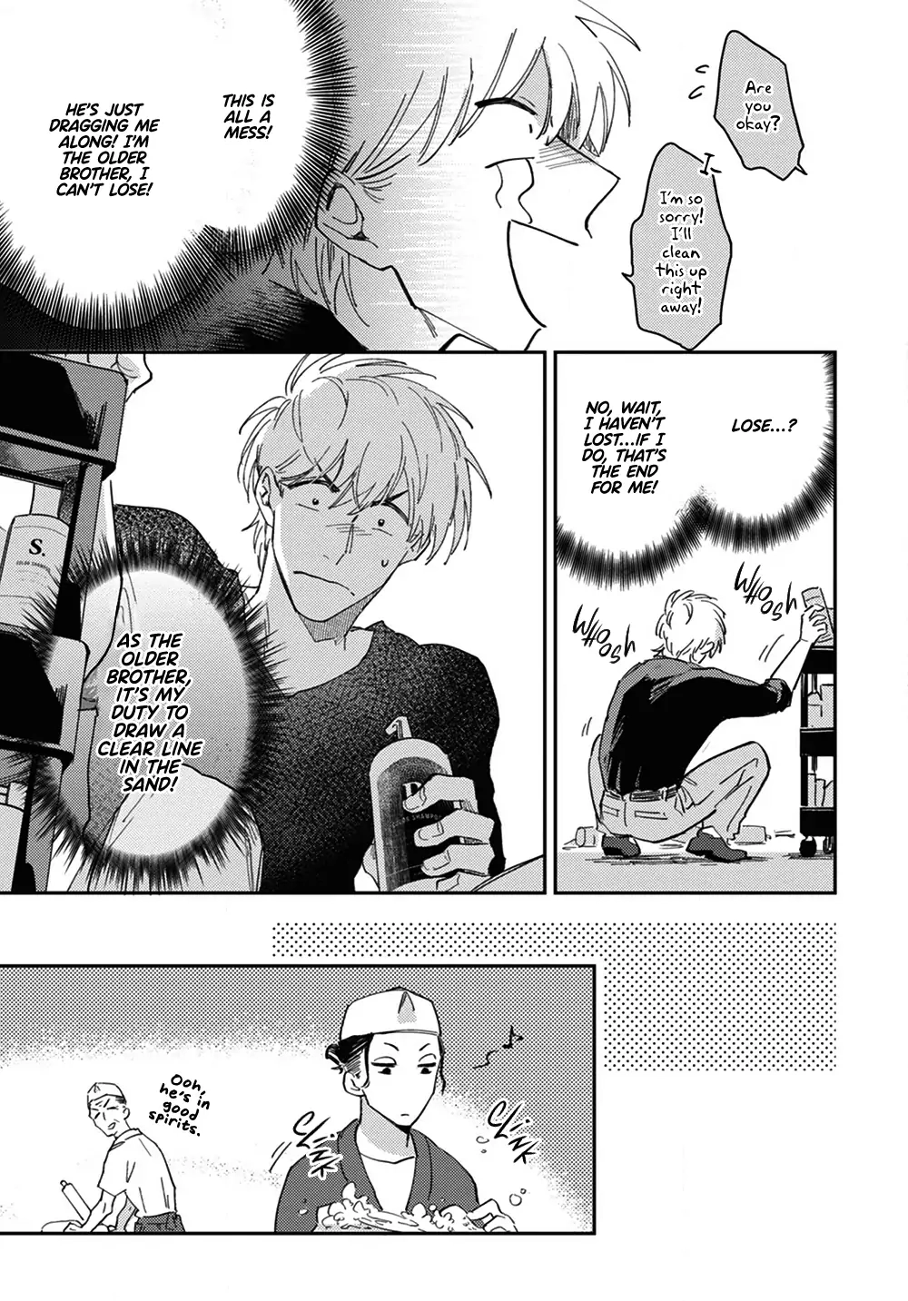 bros. Chapter 3 page 16 - 