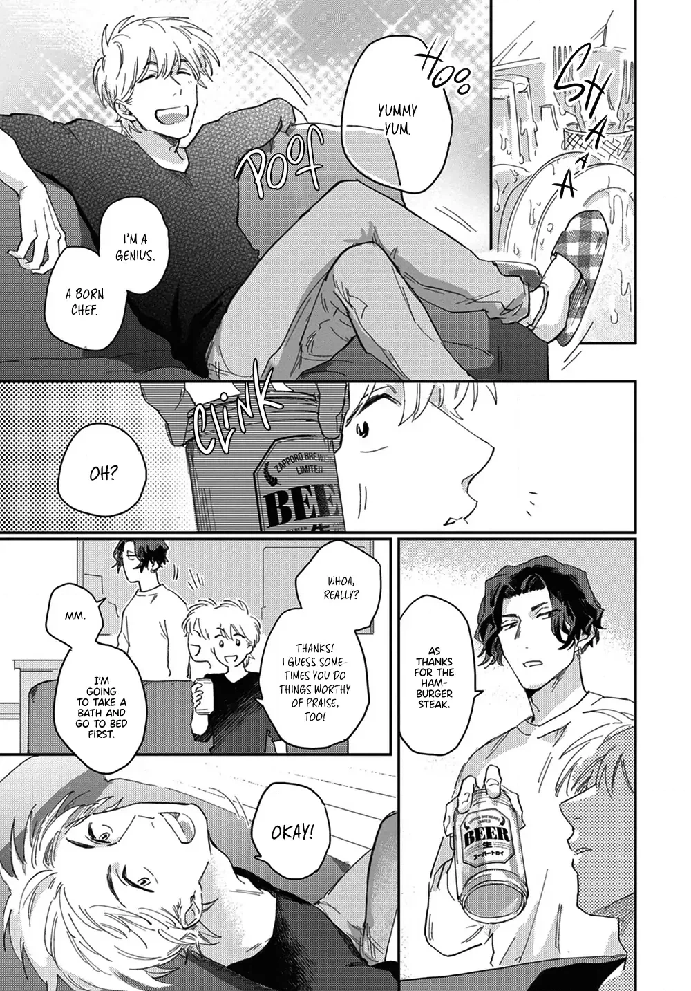 bros. Chapter 3 page 20 - 