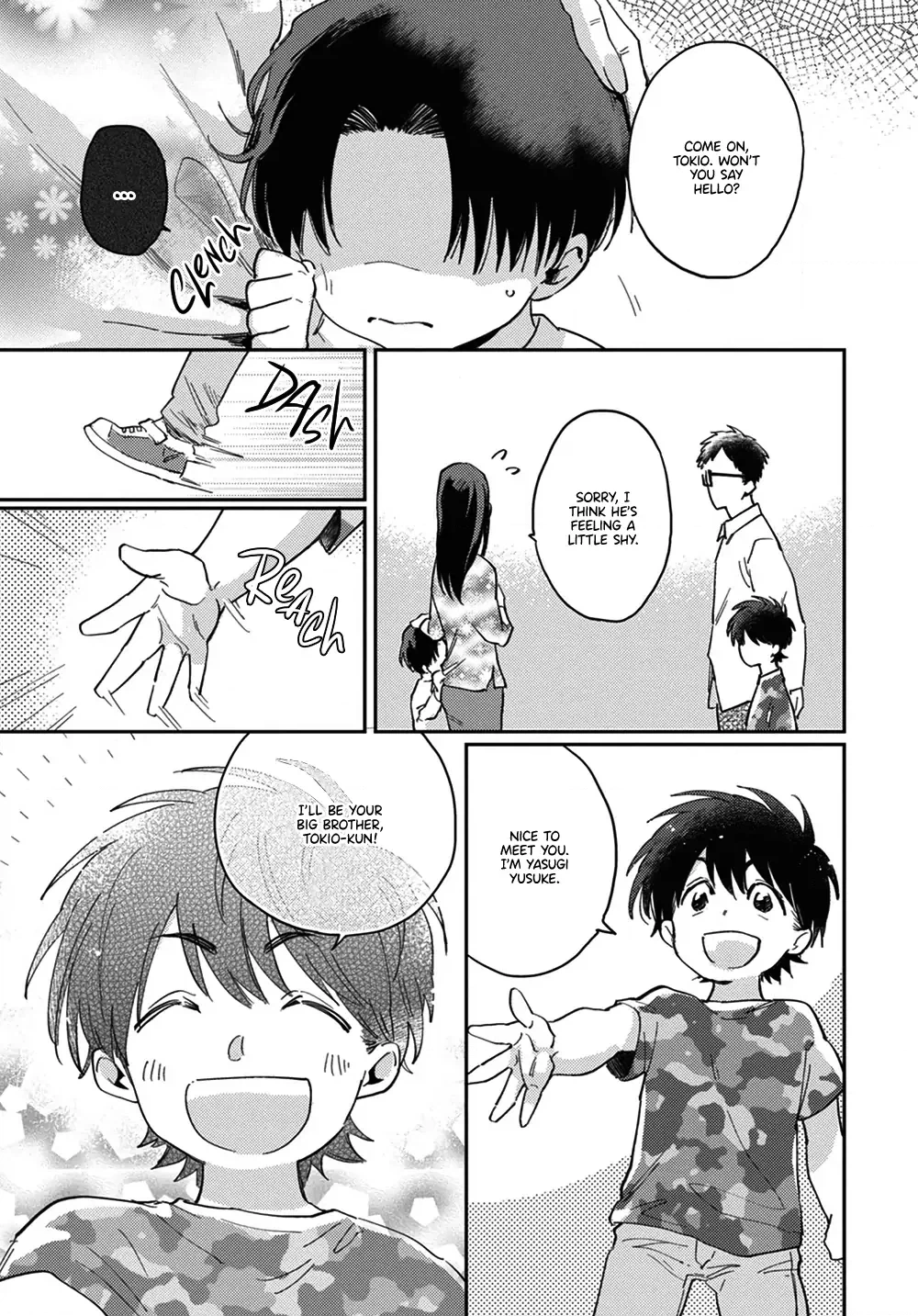 bros. Chapter 3 page 4 - 