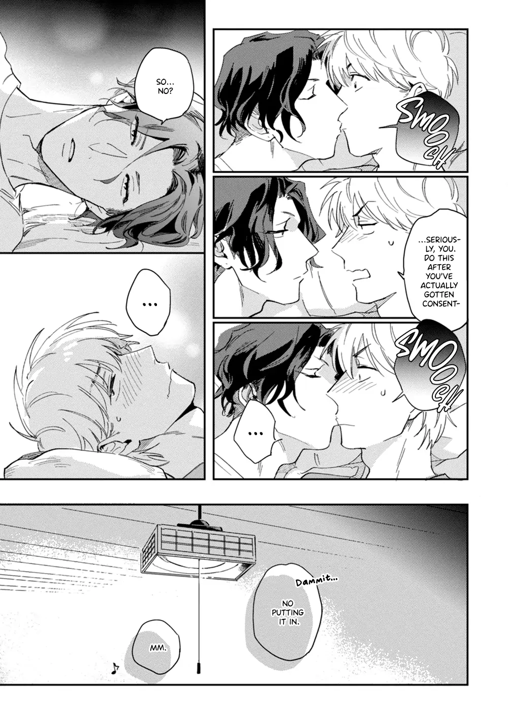 bros. Chapter 4 page 17 - 
