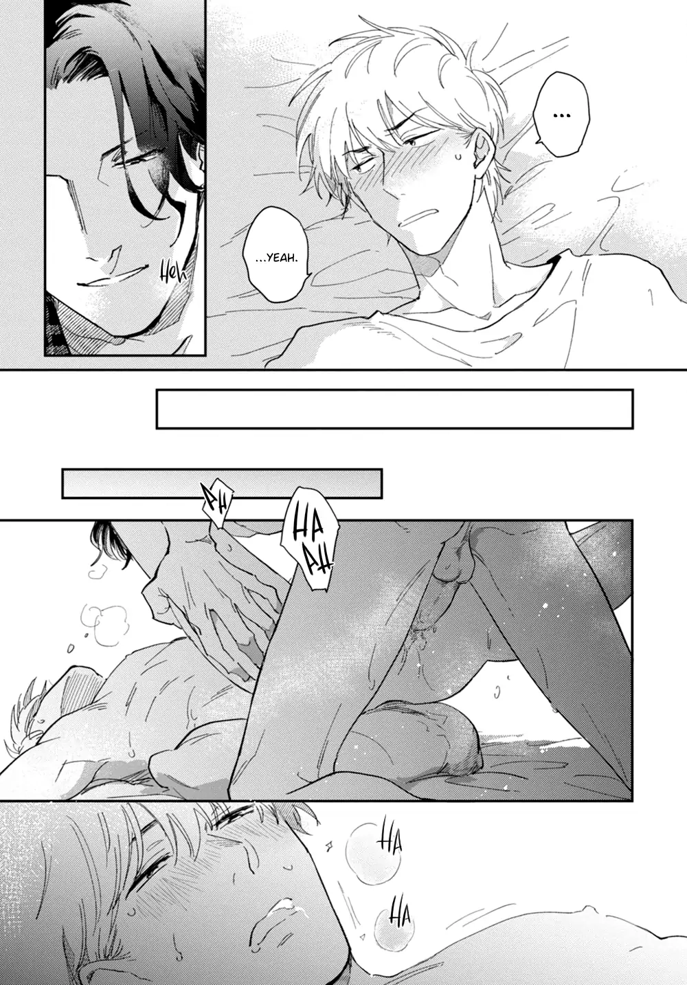 bros. Chapter 4 page 5 - 