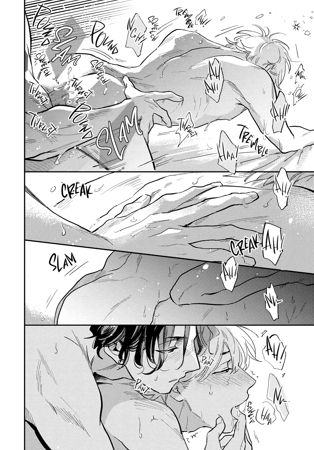 bros. Chapter 5.5 page 12 - 