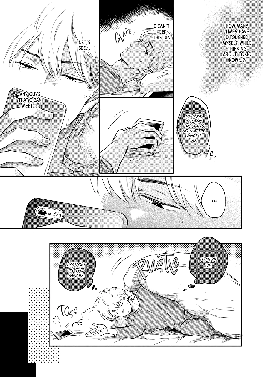 bros. Chapter 5 page 13 - 