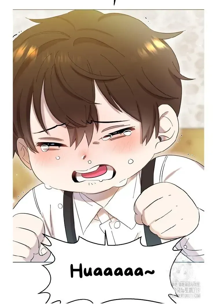 Brother, Am I Cute? Chapter 1.1 page 111 - 