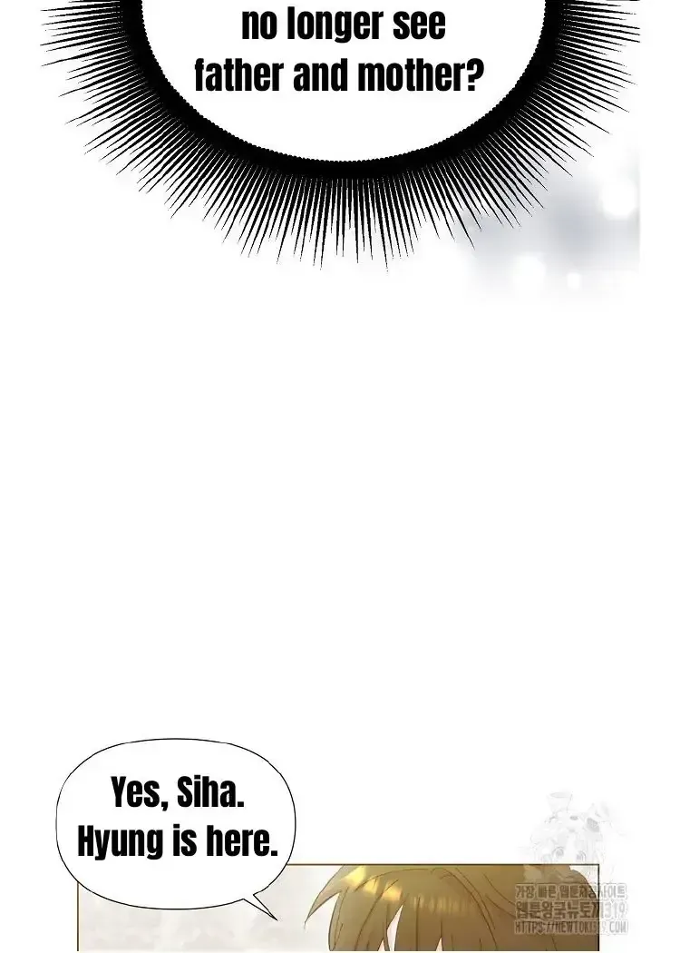 Brother, Am I Cute? Chapter 1.1 page 114 - 