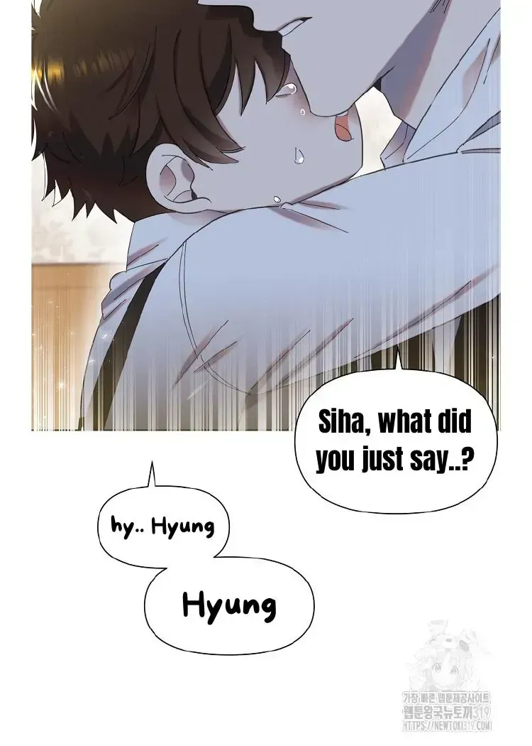 Brother, Am I Cute? Chapter 1.1 page 118 - 