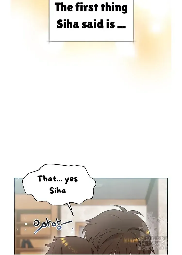 Brother, Am I Cute? Chapter 1.1 page 121 - 