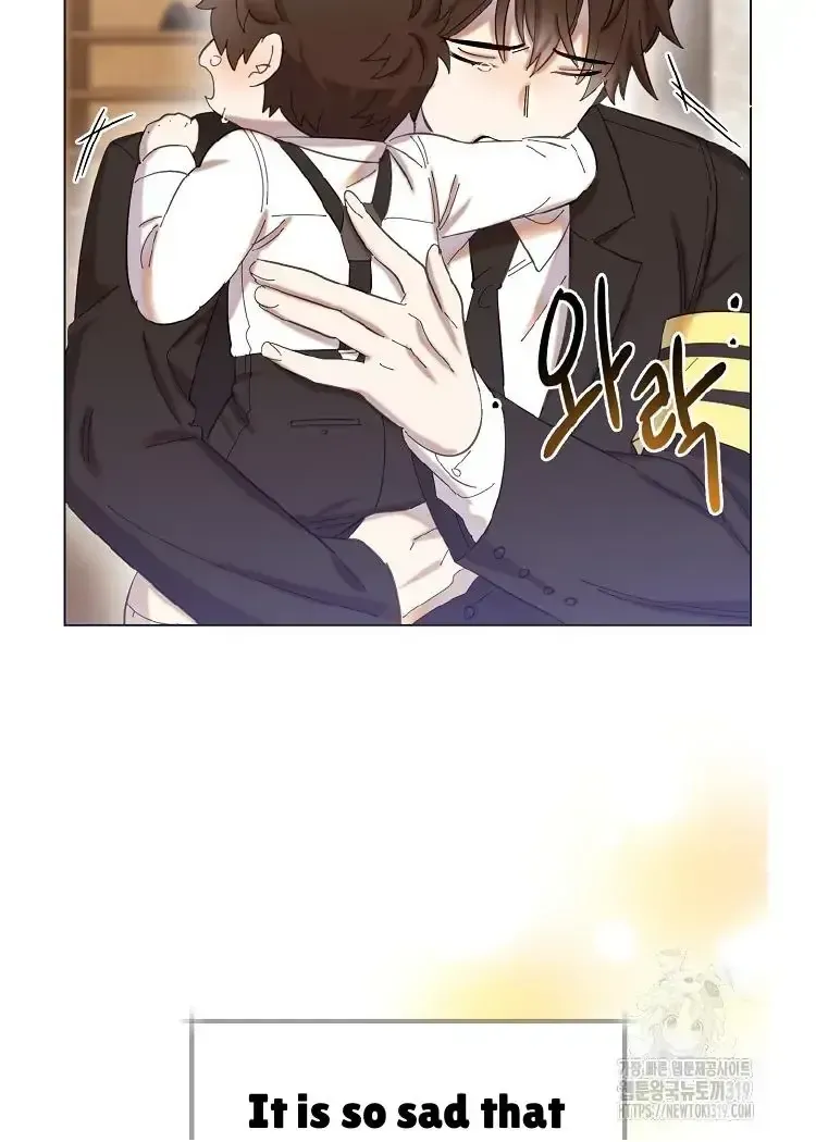 Brother, Am I Cute? Chapter 1.1 page 122 - 