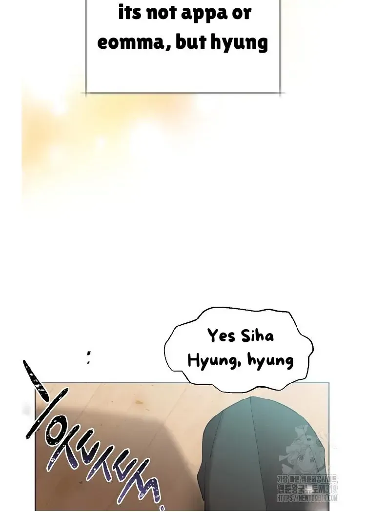 Brother, Am I Cute? Chapter 1.1 page 123 - 