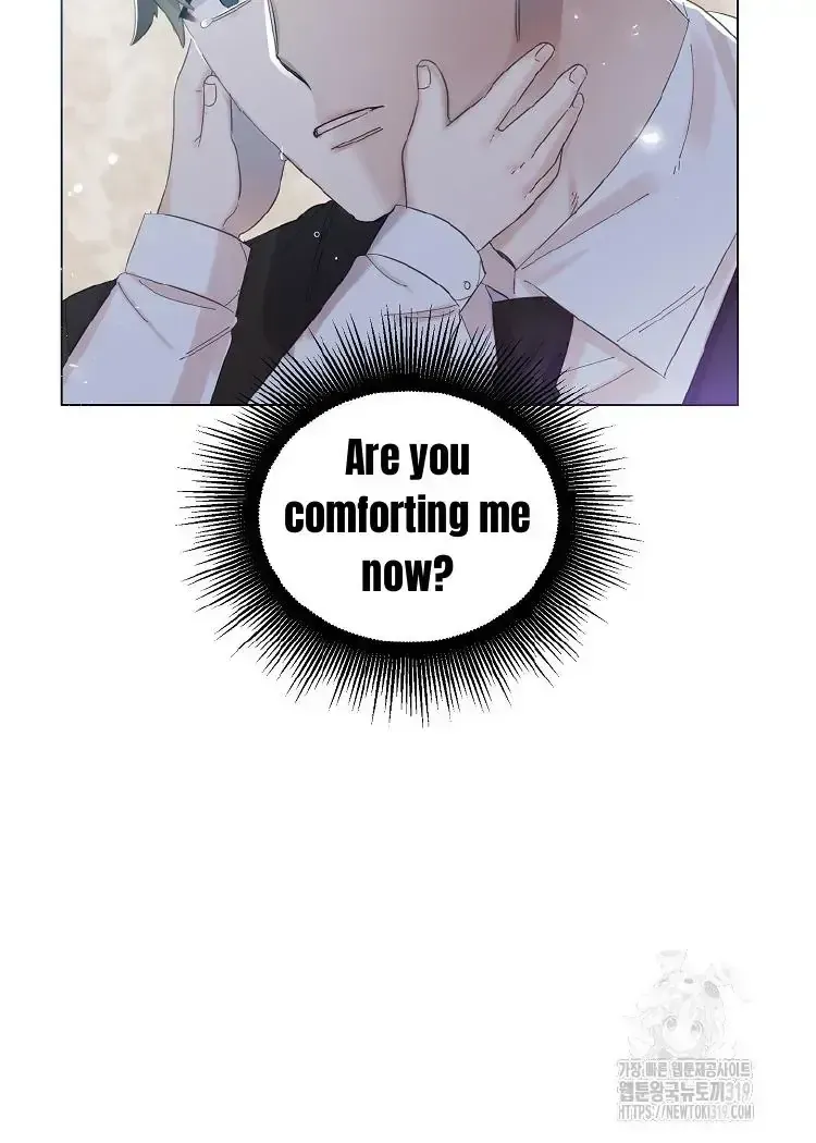 Brother, Am I Cute? Chapter 1.1 page 128 - 