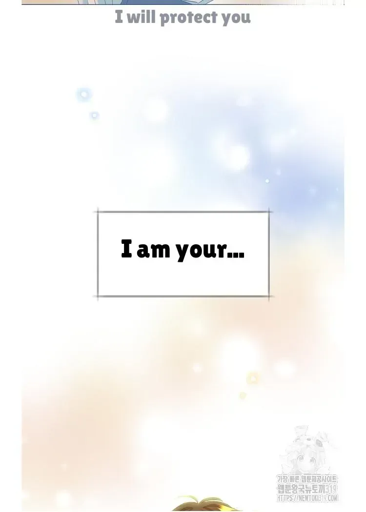 Brother, Am I Cute? Chapter 1.1 page 132 - 