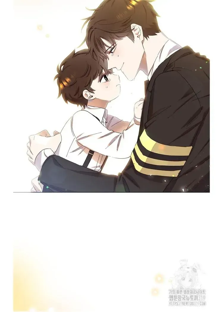 Brother, Am I Cute? Chapter 1.1 page 133 - 