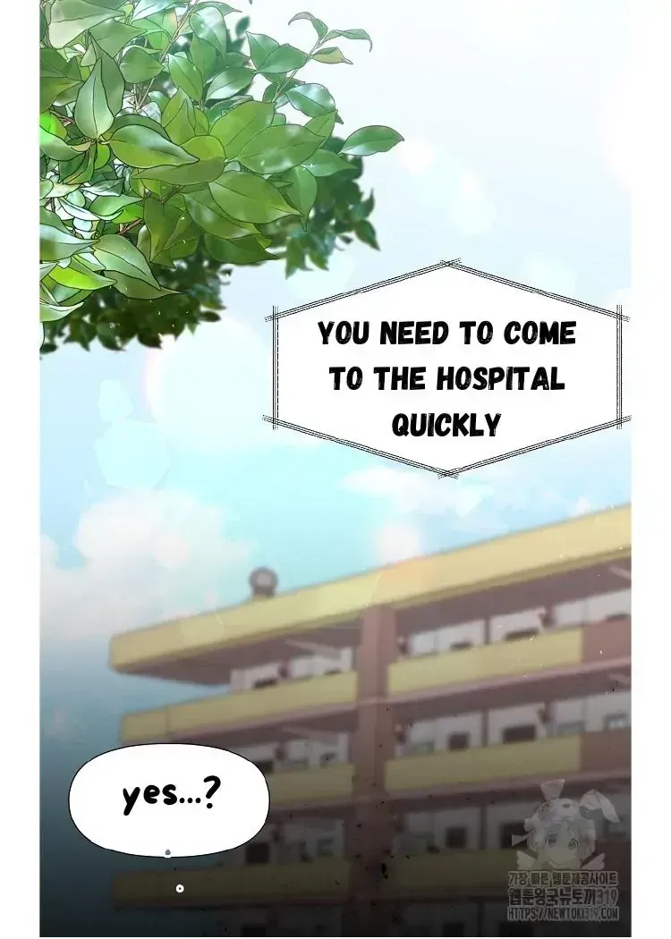 Brother, Am I Cute? Chapter 1.1 page 20 - 