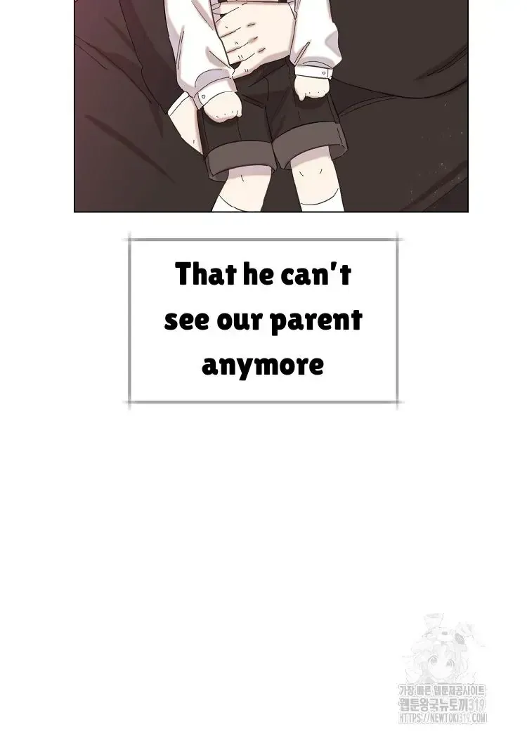 Brother, Am I Cute? Chapter 1.1 page 41 - 