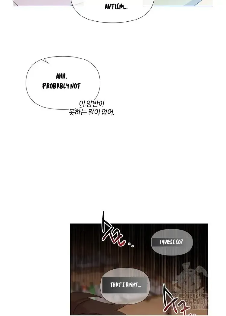 Brother, Am I Cute? Chapter 1.1 page 47 - 
