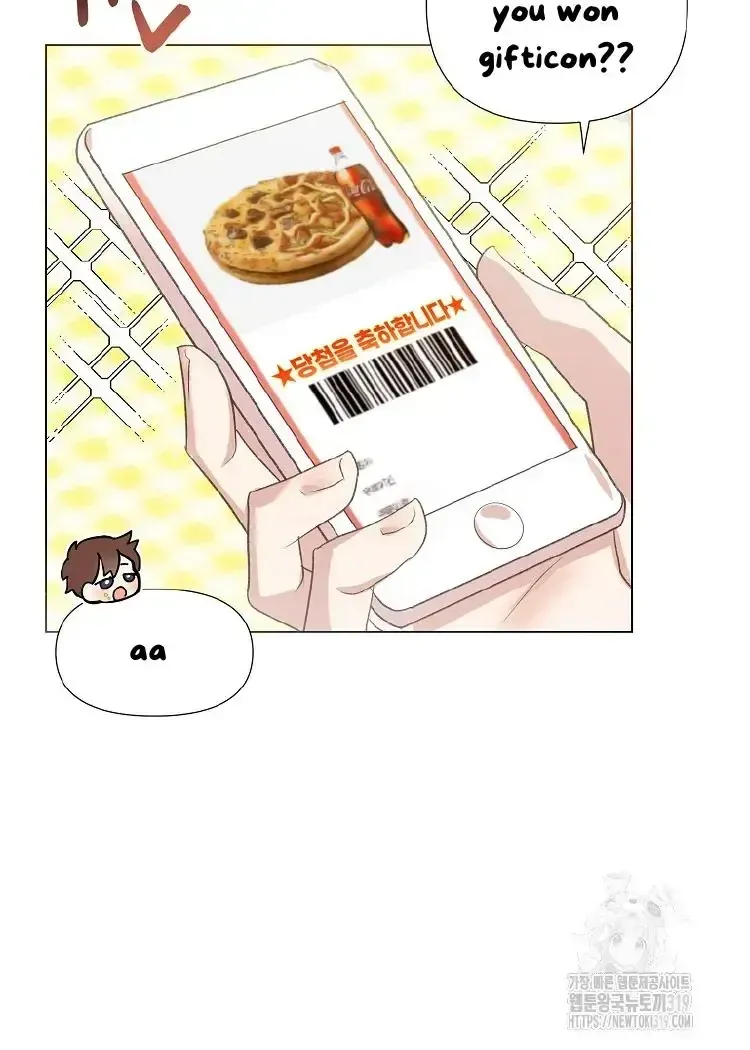 Brother, Am I Cute? Chapter 1.1 page 6 - 