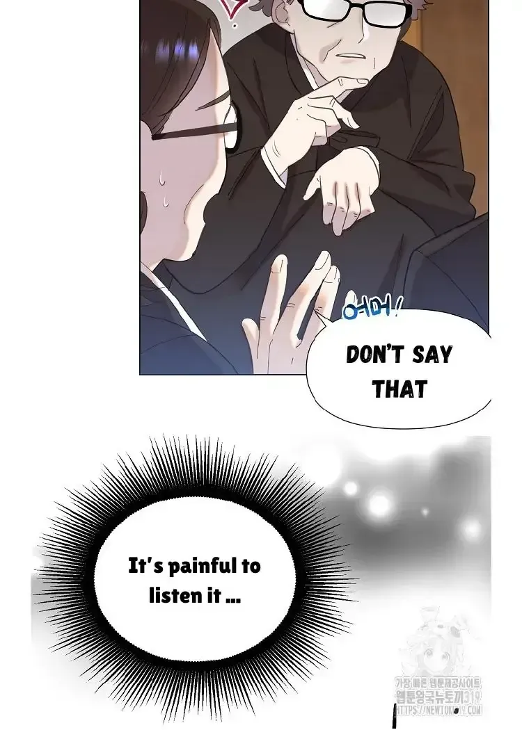 Brother, Am I Cute? Chapter 1.1 page 52 - 