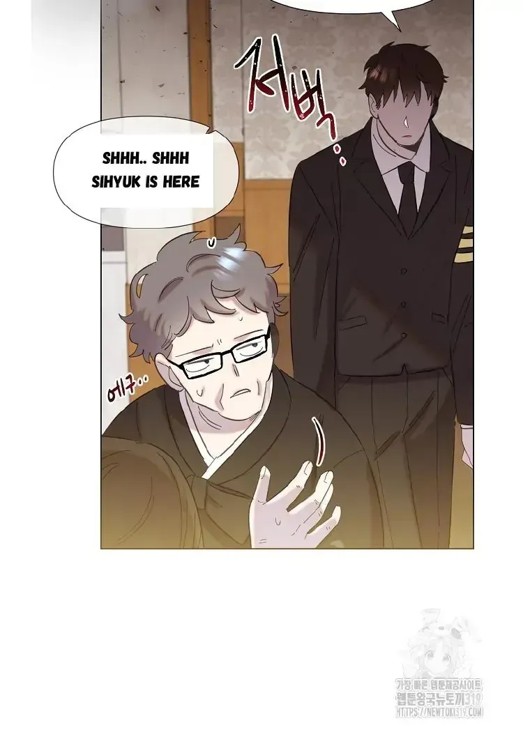 Brother, Am I Cute? Chapter 1.1 page 54 - 