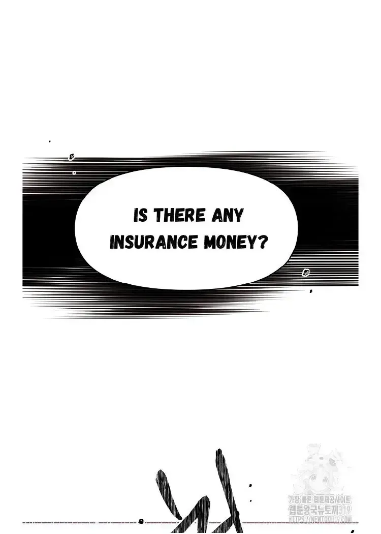 Brother, Am I Cute? Chapter 1.1 page 63 - 