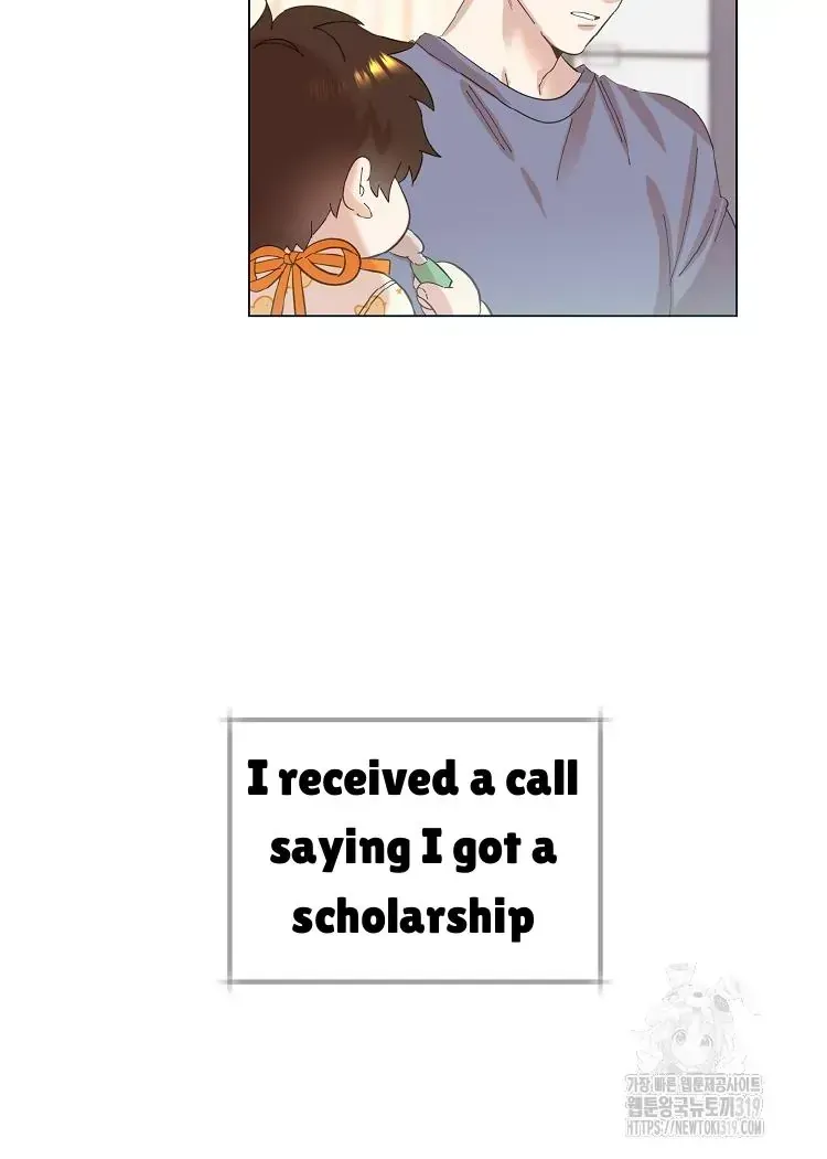 Brother, Am I Cute? Chapter 1.1 page 9 - 