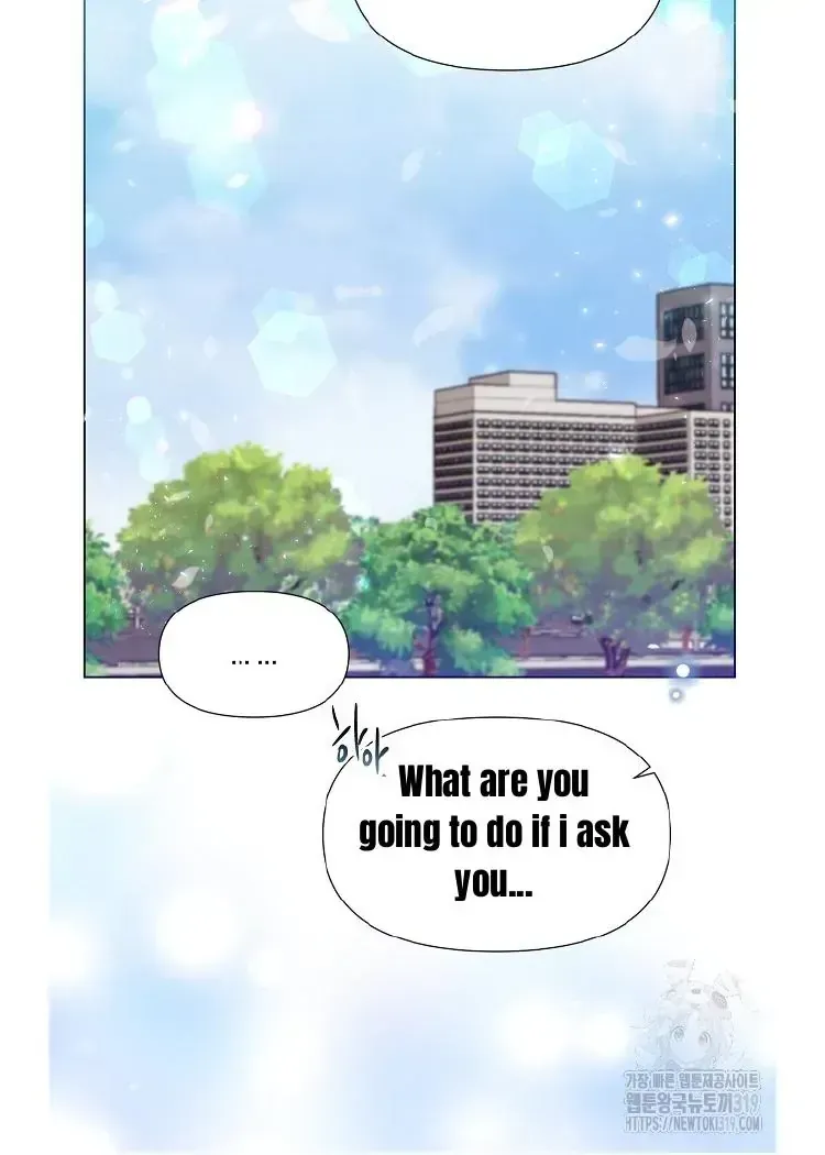 Brother, Am I Cute? Chapter 1.1 page 81 - 