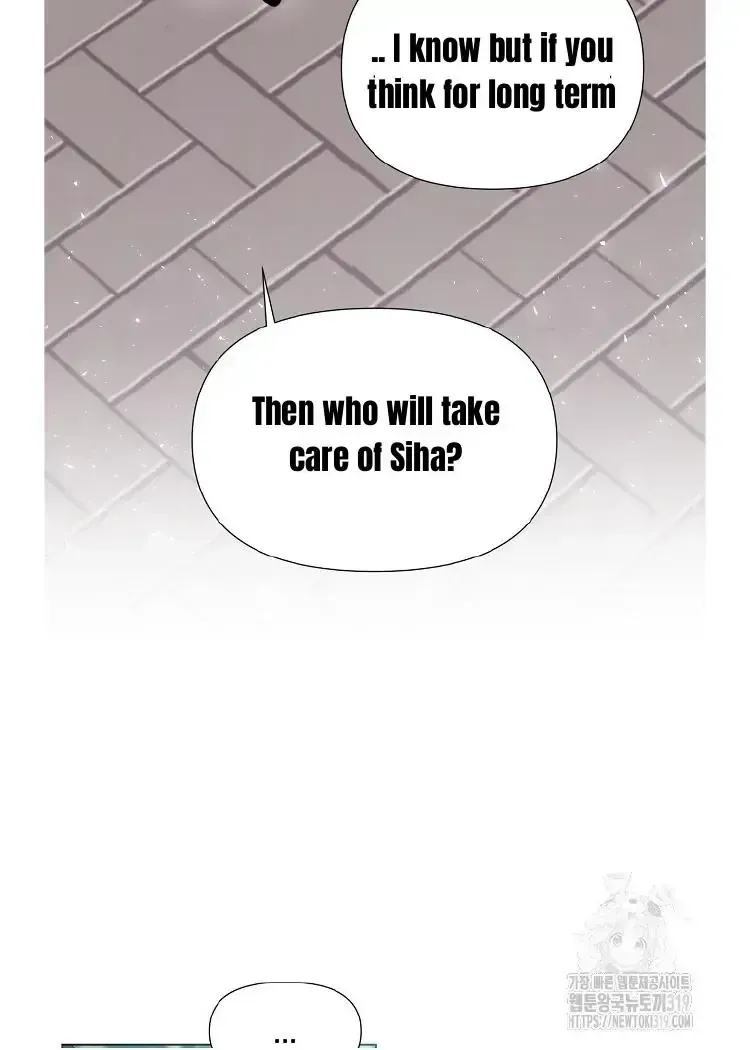 Brother, Am I Cute? Chapter 1.1 page 87 - 