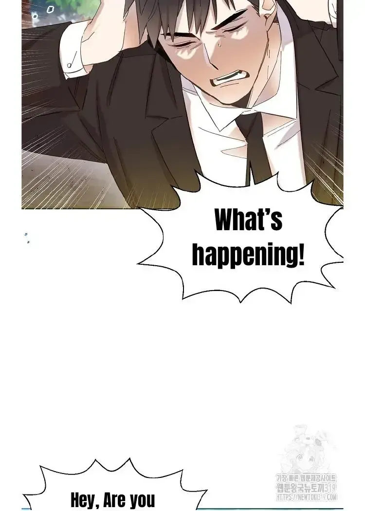 Brother, Am I Cute? Chapter 1.1 page 89 - 