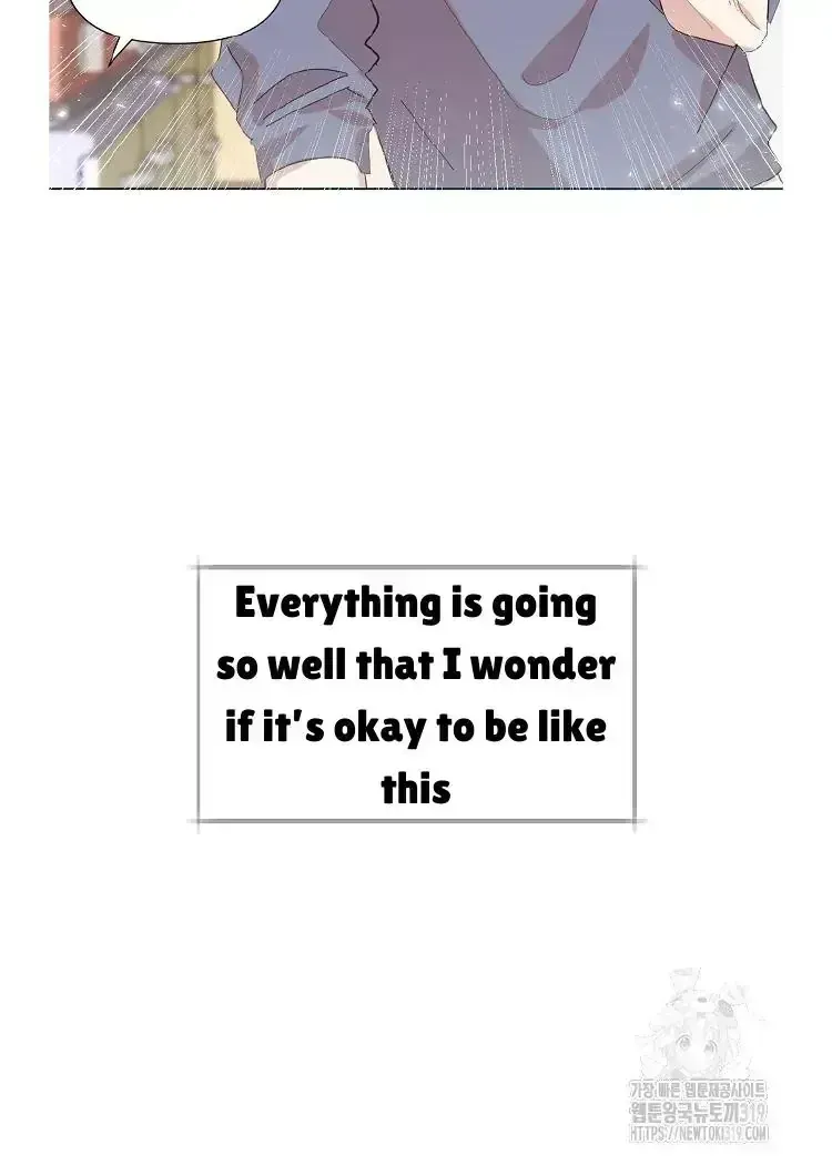 Brother, Am I Cute? Chapter 1.2 page 11 - 