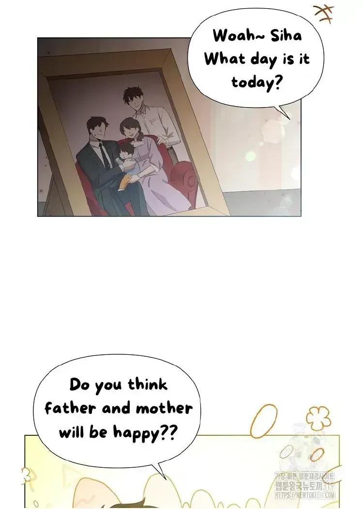 Brother, Am I Cute? Chapter 1.2 page 12 - 